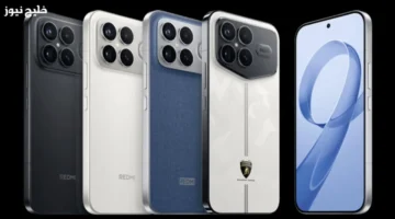 مواصفات Xiaomi Redmi K90 Pro Max تقدم بطارية ضخمة وشاشة فائقة الجودة لتعزيز تجربة المستخدم 1